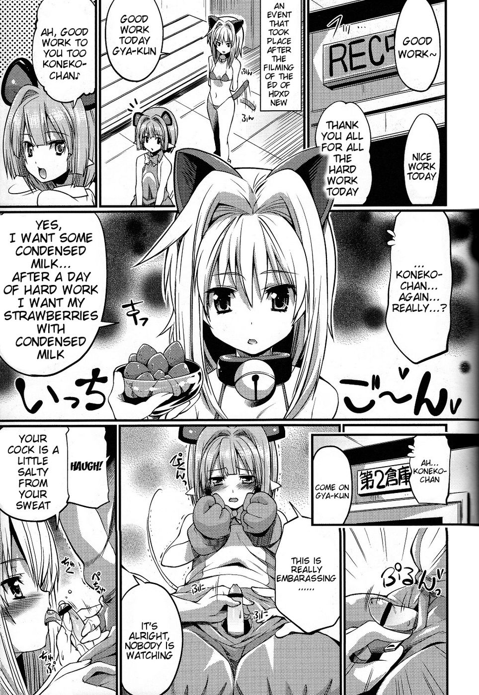 Hentai Manga Comic-Koneko-tan and Gasper-kyun-Read-3